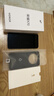 荣耀X70 焕新版【政府补贴】新品5G手机 金标十面抗摔 IP69防水 8300mAh青海湖电池 月影白 8GB+128GB 官方标配【焕新版】 实拍图