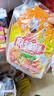 王守义 麻辣鲜 90g袋装*3 腌撒烹炒拌 多用途调味 中华老字号调料调味品 实拍图