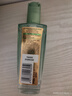 欧莱雅奇焕润发护发精油100ml(莫吉托夏日青柠香 免洗滋养防毛躁 ) 实拍图