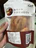 海鲜颂即食大虾干烤虾干虾仁干海虾干海产干货零食干虾海鲜特产源头直发 烤虾干XXXL 净重80g 实拍图