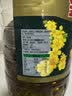 金龙鱼 食用油【保真菜籽油】醇香（纯香）菜籽油5L(新老包装交替发货) 实拍图