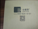 小罐茶彩罐系列 大红袍金骏眉滇红铁观音4款组合96g 送礼热门 实拍图