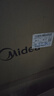 美的（Midea）风暖浴霸云帆系列暖风照明排气一体广角摆风速暖Y5 实拍图