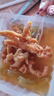 十年梦柠檬酸辣无骨鸡爪2斤装罐装网红零食卤味即食小吃脱骨凤爪 【1盒装】脱骨鸡爪(柠檬味)200g 实拍图