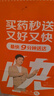 芬必得 酚咖片20片 含对乙酰氨基酚 退烧止痛 适用于普通感冒或流行性感冒引起的发热牙痛肌肉痛神经痛关节痛 实拍图