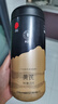 同仁堂品牌 北京同仁堂黄芪片250g*2瓶北芪片磨粉煲汤非中药材养生茶 实拍图