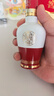 五粮液1618 浓香型 52度 50ml 单瓶装（品鉴酒介意勿拍）(新老包装发货) 实拍图