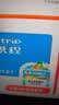 【电子卡-谨防刷单诈骗】携程任我行礼品卡1000元 电子卡  机票酒店折扣黑钻练级 官方卡密 全国通用含权益 实拍图