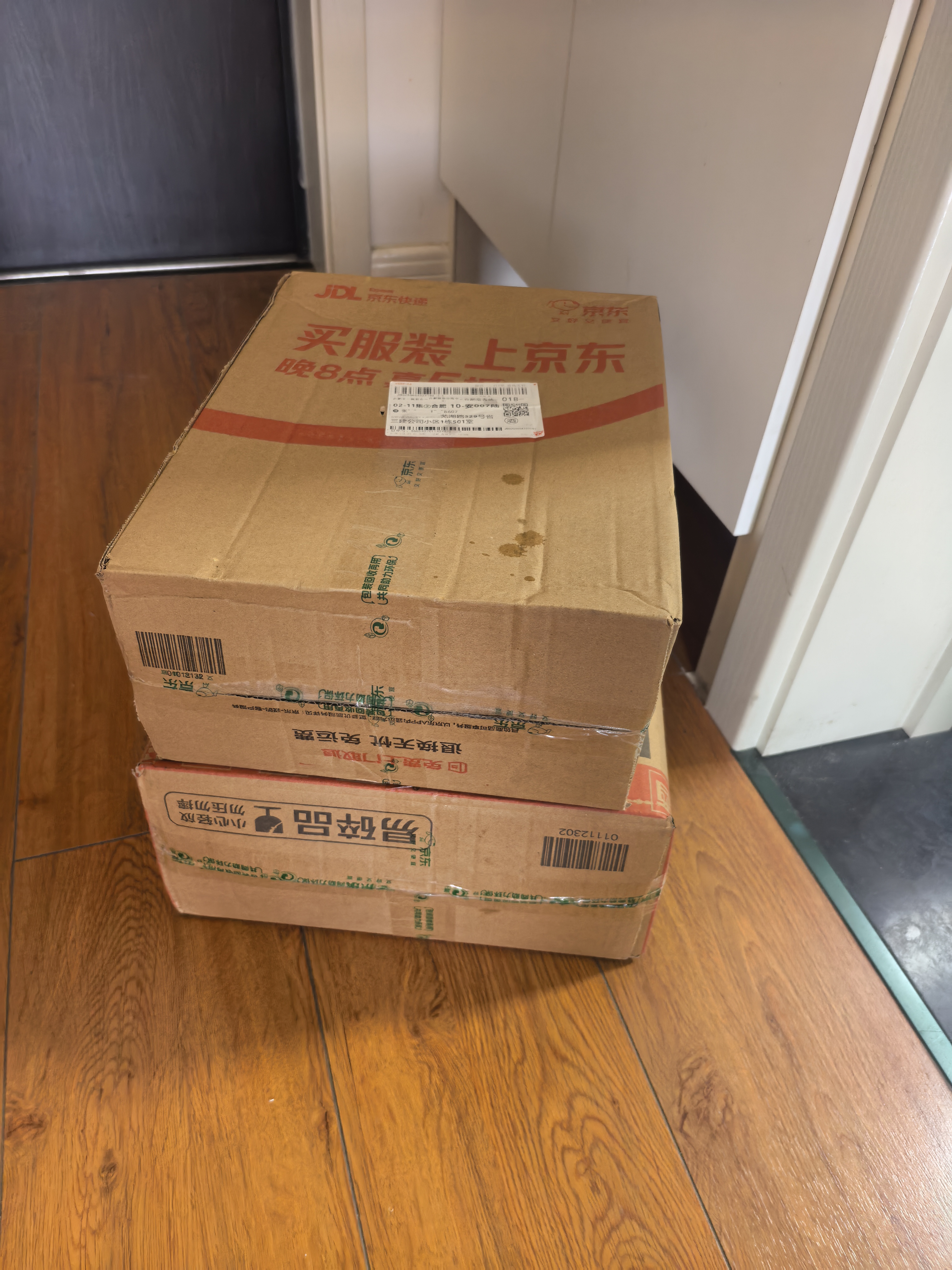 奔富（Penfolds）麦克斯赤霞珠干红葡萄酒 750ml*1瓶 原瓶进口木塞 【澳版】 实拍图