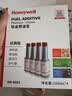 霍尼韦尔（Honeywell）燃油宝除积碳pea原液进口汽油添加剂清除积碳提动力 8瓶装/800ml 实拍图