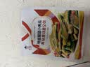 延小食延边野苏子叶干货炒菜煲汤酱炖鱼炖肉佐料东北特产干野菜调味料品 野苏子叶50g*1瓶 实拍图