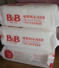 保宁（B&B）婴幼儿尿布洗衣皂儿童洗内衣内裤肥皂宝宝专用香皂【200g*4块】 实拍图