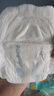 好奇（Huggies）金装小黑洞拉拉裤XL35*2(12-17kg)尿不湿【速干不易红】 实拍图