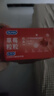 杜蕾斯（durex）避孕套安全套 草莓粒粒四合一16只 螺纹 情趣 大颗粒 果味 套套 实拍图
