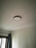 ARROW牌照明 吸顶灯led卧室灯客厅灯厨房阳台灯中山灯具 力荐-24W白光40cm适15平内 实拍图