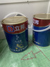 立邦儿童漆抗甲醛竹炭净味防霉京雅居全效乳胶漆15L/约21KG套装调色 实拍图