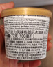 哈根达斯（Haagen-Dazs）【限定新品】巧克力风味布朗尼冰淇淋100ml/杯 雪糕 实拍图
