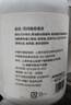 KONOKO宠物沐浴露猫咪狗狗清洁杀菌除螨除臭去味比熊泰迪专用浴液洗澡液 实拍图