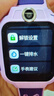 小天才儿童电话手表Q3桑染紫AI精准定位防水大屏视频通话学生智能手表爆款升级移动支付男女 实拍图