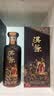 茅台 汉酱·匠心传承 酱香型白酒 53度 500ml 单瓶装 实拍图