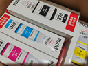 佳能（Canon）GI-890 BK 黑色墨水瓶(适用G4810/G4800/G3812/G3810/G3800/G2811/G2810/G2800/G1810/G1800) 实拍图