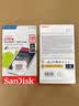 Sandisk闪迪内存卡tf卡32g监控摄像头sd64g内存卡高速128g行车记录仪tf卡256G存储卡class10存储Micro sd卡 64GB(行车记录仪/监控广泛适用/不卡顿) 实拍图