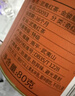 八马茶业红茶 非遗工艺 礼赠佳品 武夷山金骏眉特级茶叶 80g*3罐 实拍图