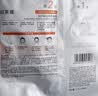 珀莱雅双抗面膜特证版5片保湿补水美白紧致焕亮肌肤 实拍图