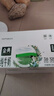 伊利【新鲜日期】金典纯牛奶整箱 200ml*24 3.6g乳蛋白 礼盒装 5月 实拍图