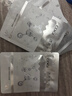 高姿面膜提亮保湿面膜25ml*30片（净透润肤  多效补水） 实拍图