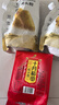 十月稻田 红小豆 2斤 红豆沙 打豆浆 杂粮粗粮真空装 大米伴侣 八宝粥原料 实拍图