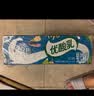 伊利【时代少年团同款】优酸乳AD钙 250ml*24盒 乳饮料牛奶饮品 实拍图