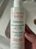 雅漾（Avene）专研温和洁面乳200ML 洗面奶洁面深层敏肌保湿清洁男女护肤男女  实拍图