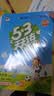 2026秋季53天天练广州专用小学英语四年级上册教科版（三年级起点五三天天练5 3天天练5.3天天练5·3天天练学霸培优学霸提优 开学季 实拍图