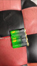 南孚7号电池12粒 七号碱性 聚能环5代 适用耳温枪/血糖仪/无线鼠标/遥控器/血压计/挂钟/血氧仪等 实拍图