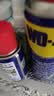 WD-40多用途产品润滑剂机械保养拓竹3d打印机X轴Y轴Z轴润滑油耗材200ml 实拍图