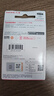 闪迪（SanDisk）64GB USB3.2 U盘 CZ550黑色 读速100MB/s 安全加密 数据恢复 学习办公电脑车载 高速大容量优盘 实拍图