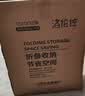 洛伦佐助行器老人辅助行走助步器康复训练辅助起身可推防滑稳固代步车 实拍图