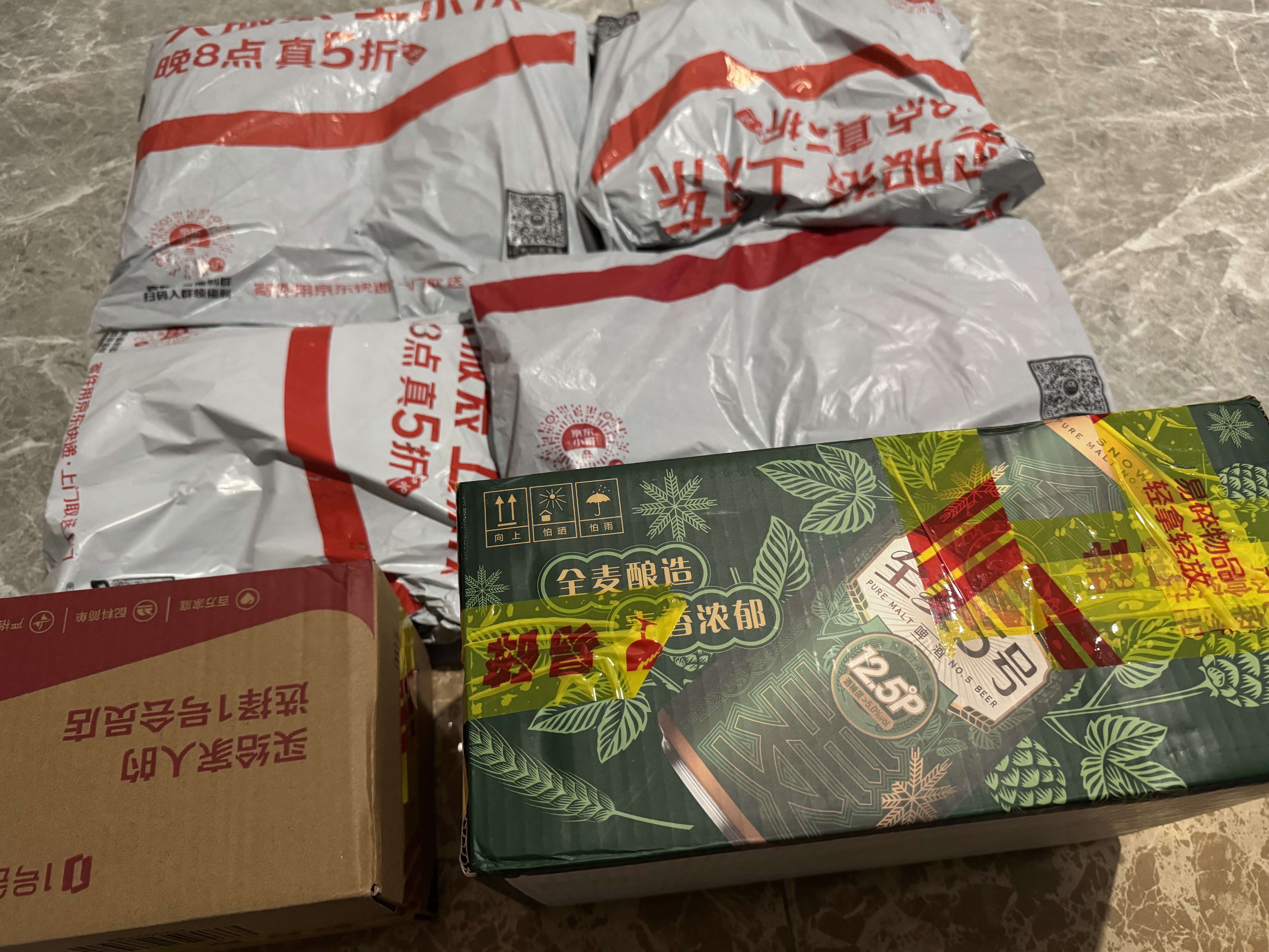 真正老陆稿荐 酱牛肉200g 健身代餐 速食即食熟食牛腱子预制菜下饭菜 无锡特产 实拍图