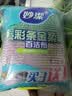 妙洁 彩条金柔百洁布 4片装*3袋 清洁抹布 洗碗去油污 厨房神器 实拍图