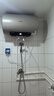 海信（Hisense）2200W一级能效免换镁棒50升家用电热水器出租房ES50-W1513TP上门安装以旧换新国家补贴15% 实拍图