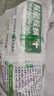 奥妙 除菌除螨 洗衣粉 5.6斤 源自天然酵素（新老包装随机发货） 实拍图