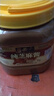 六必居 纯芝麻酱 1.5kg 凉拌面热干面酱火锅蘸料 中华老字号 实拍图