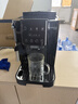 德龙（Delonghi）全自动咖啡机家用意式一体机15Bar泵压美式现磨打奶泡13档研磨豆粉原装进口S2升级版ECAM220.22.BG 操作简便 一键萃取咖啡 1.8L大水箱 自动清洗 实拍图