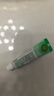 【原研】百多邦 莫匹罗星软膏2%*15g  脓疱病疖肿毛囊炎湿疹 中美史克 实拍图