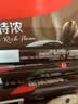 雀巢（Nestle）【樊振东同款】1+2特浓低糖*速溶咖啡三合一冲调饮品90条1170g 实拍图