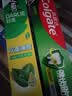 高露洁（Colgate）全面防蛀超爽薄荷味牙膏90g 强健牙釉质清新口气除口臭成人牙膏 实拍图