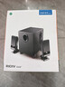 漫步者（EDIFIER）R101V 2.1声道电脑音响音箱 台式机笔记本桌面音响 游戏音响 黑色 实拍图