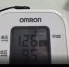 欧姆龙（OMRON）上臂式电子血压计血压仪测量仪家用医用高精准U724J 实拍图
