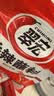 翠宏 火锅蘸料 烧烤火锅烤肉调料 干碟辣椒面 香辣蘸料10g*10袋 实拍图